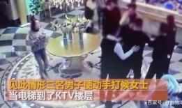 大仙爆料吵架事件视频完整版,吵架事件视频完整版揭露惊人内幕