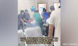 网友爆料医生视频是真的吗,网友爆料医生视频真实性调查