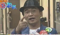 爆料新闻的人是谁啊图片,是谁勇敢发声？