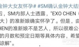 吃瓜娱乐圈小说照进现实,瓜田里的现实演绎