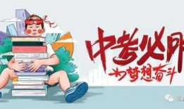 都市爆料新乡后续最新消息,最新进展揭秘事件后续动态